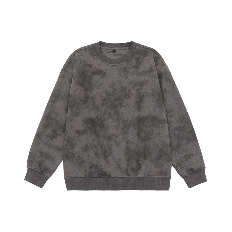 Loose Casual Versatile Long-sleeved Round-neck Sweatshir