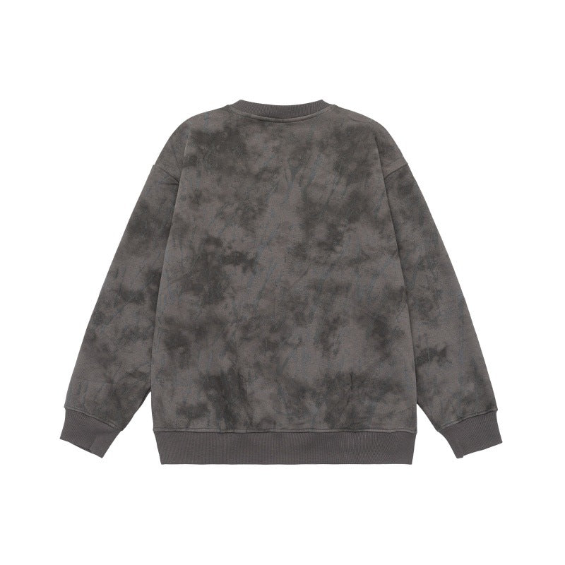Loose Casual Versatile Long-sleeved Round-neck Sweatshir