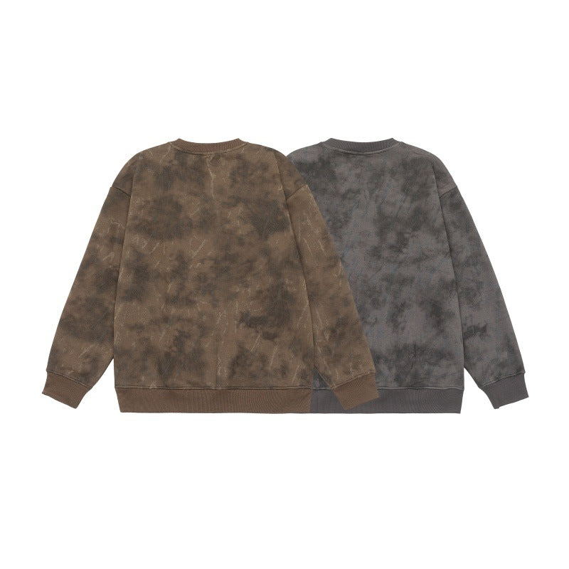 Loose Casual Versatile Long-sleeved Round-neck Sweatshir